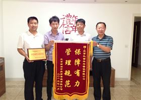 礼信年年会所食堂承包