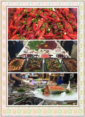 美食节