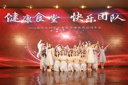 《同一首歌》舞蹈