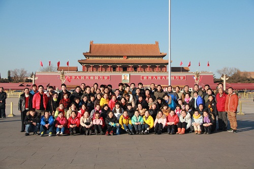 北京平台春节值班人员合影
