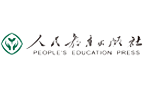 人民教育出版社