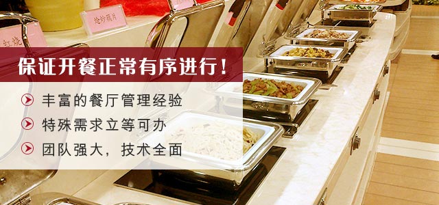 礼信年年